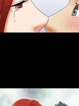 三人行？ 1-28話[完結]_24_0590