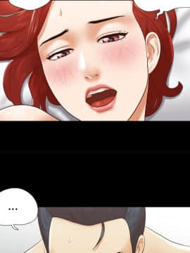 三人行？ 1-28話[完結]_24_0585