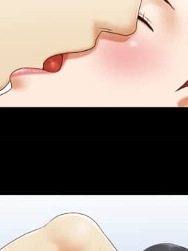 三人行？ 1-28話[完結]_24_0578