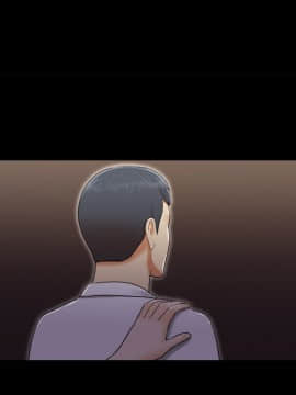 三人行？ 1-28話[完結]_24_0522