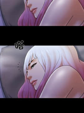 三人行？ 1-28話[完結]_23_0498