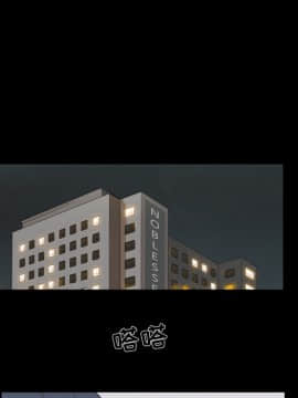 三人行？ 1-28話[完結]_23_0496