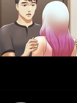 三人行？ 1-28話[完結]_23_0470