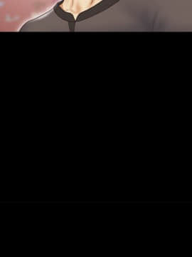 三人行？ 1-28話[完結]_23_0456