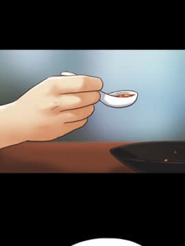 三人行？ 1-28話[完結]_23_0438