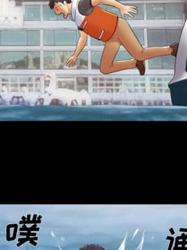 三人行？ 1-28話[完結]_22_0427