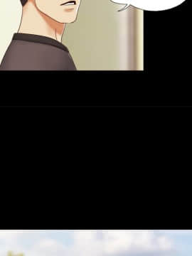 三人行？ 1-28話[完結]_22_0401