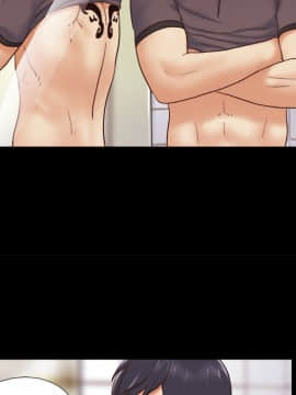 三人行？ 1-28話[完結]_21_0353