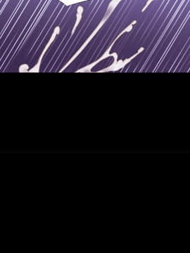 三人行？ 1-28話[完結]_21_0346