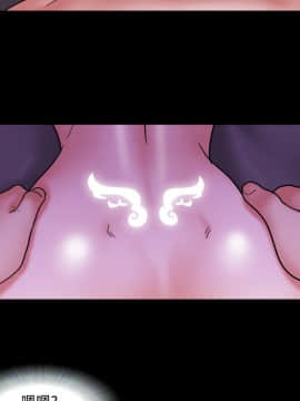 三人行？ 1-28話[完結]_21_0344