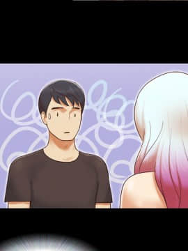 三人行？ 1-28話[完結]_21_0301