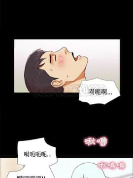 三人行？ 1-28話[完結]_01-16_0169