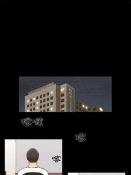 三人行？ 1-28話[完結]_01-16_0163