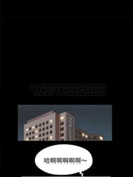 三人行？ 1-28話[完結]_01-16_0148