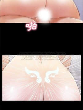 三人行？ 1-28話[完結]_01-16_0138