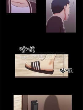 三人行？ 1-28話[完結]_01-16_0131