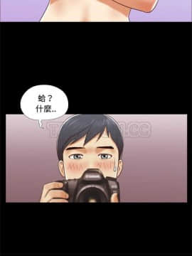 三人行？ 1-28話[完結]_01-16_0124