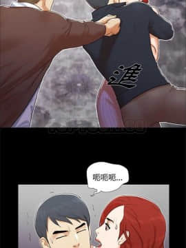 三人行？ 1-28話[完結]_01-16_0081