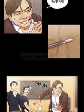 三人行？ 1-28話[完結]_01-16_0080