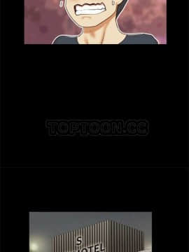 三人行？ 1-28話[完結]_01-16_0069