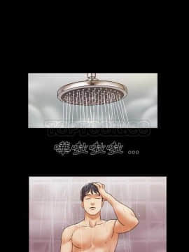 三人行？ 1-28話[完結]_20_0273