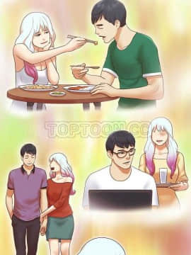 三人行？ 1-28話[完結]_20_0267