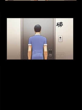 三人行？ 1-28話[完結]_18-19_0247