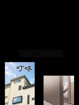 三人行？ 1-28話[完結]_18-19_0244