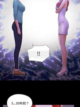 三人行？ 1-28話[完結]_18-19_0229