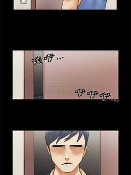 三人行？ 1-28話[完結]_01-16_0043