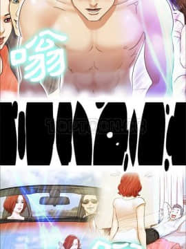 三人行？ 1-28話[完結]_01-16_0027