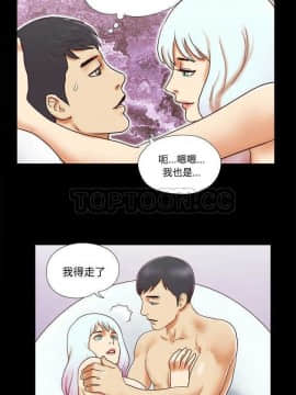 三人行？ 1-28話[完結]_17_0187