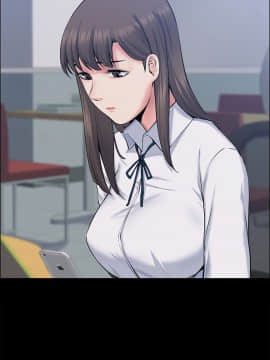 上司的妻子 1-30話[完結]_25_0811