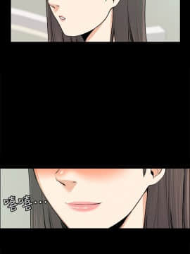 上司的妻子 1-30話[完結]_25_0792