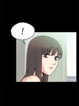 上司的妻子 1-30話[完結]_25_0791