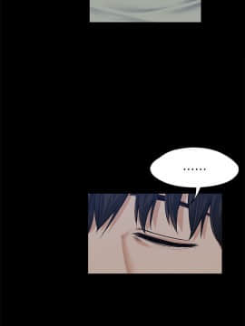 上司的妻子 1-30話[完結]_25_0788