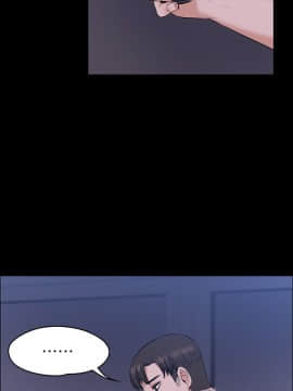 上司的妻子 1-30話[完結]_29_0926