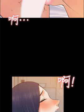 上司的妻子 1-30話[完結]_23_0753