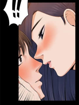 上司的妻子 1-30話[完結]_23_0738