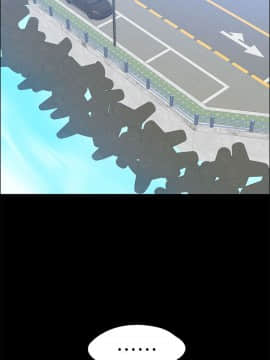 上司的妻子 1-30話[完結]_21_0686