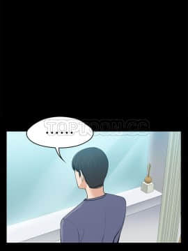 上司的妻子 1-30話[完結]_19_0611