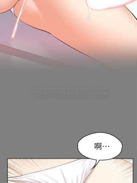 上司的妻子 1-30話[完結]_19_0608