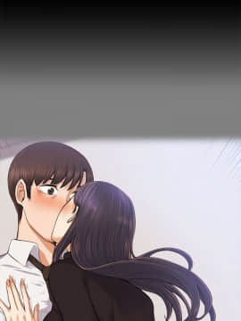 上司的妻子 1-30話[完結]_18_0550