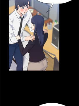 上司的妻子 1-30話[完結]_16_0491