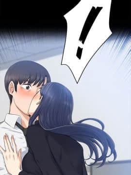 上司的妻子 1-30話[完結]_16_0487