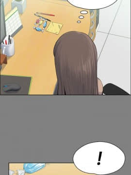 上司的妻子 1-30話[完結]_15_0456