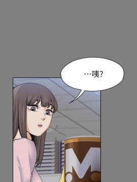 上司的妻子 1-30話[完結]_15_0453