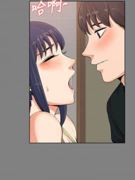上司的妻子 1-30話[完結]_12_0350