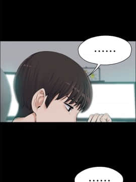 上司的妻子 1-30話[完結]_12_0335