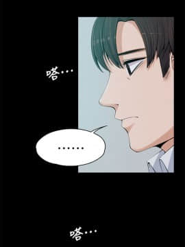 上司的妻子 1-30話[完結]_12_0329